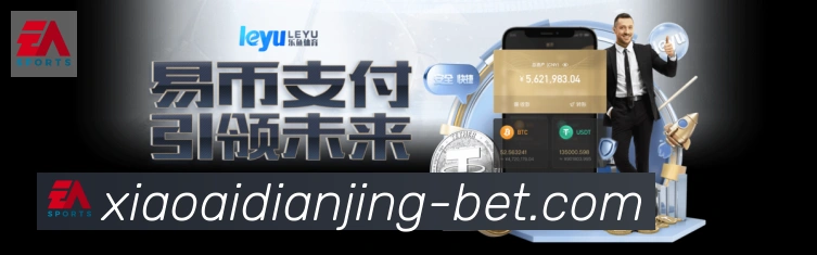 App 展示图