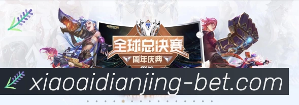 数据分析功能